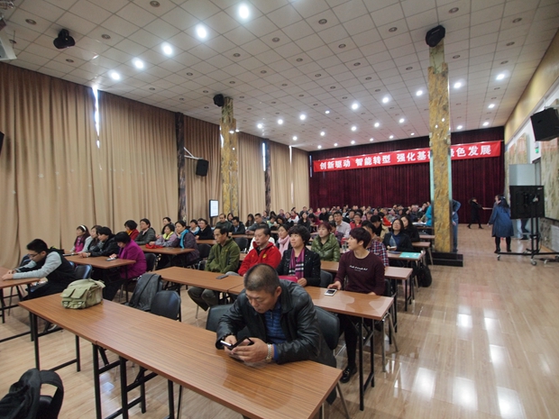 艹逼免费观看亚洲骚逼啊啊中关村益心医学工程研究院心脑血管健康知识大讲堂活动（第二期）